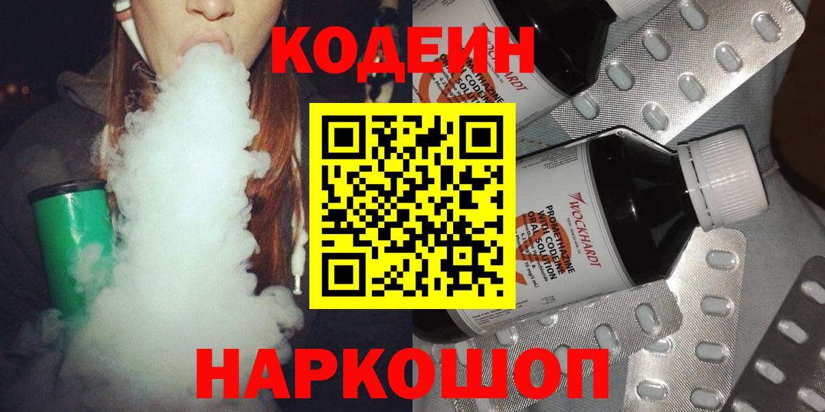 Героин Чехов