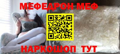 дмт Усть-Илимск