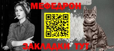 дмт Усть-Илимск