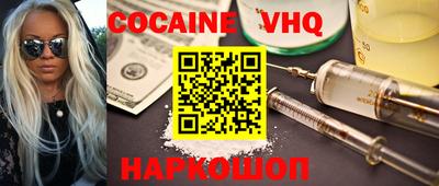 альфа пвп Чебоксары
