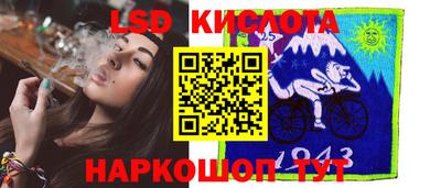 альфа пвп Чебоксары