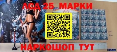 герыч Чебаркуль