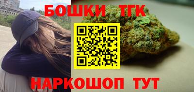альфа пвп Чебоксары