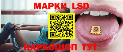 шишки Чапаевск