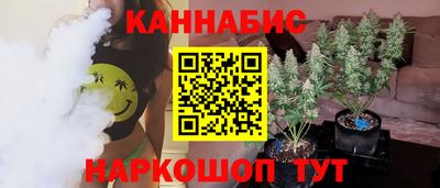дмт Усть-Илимск