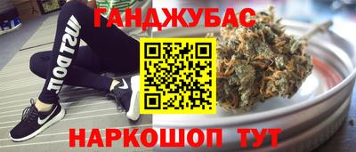 дмт Усть-Илимск