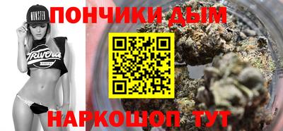 дмт Усть-Илимск