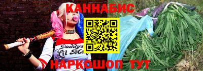 спайс Усть-Джегута
