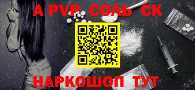 дмт Усть-Илимск