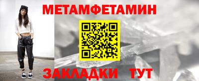 дмт Усть-Илимск