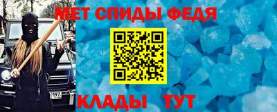 шишки Чапаевск