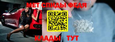 герыч Чебаркуль