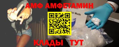 шишки Чапаевск