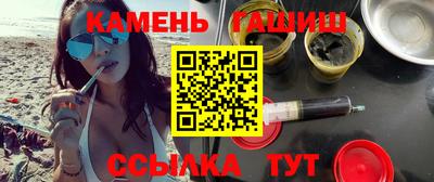 шишки Чапаевск
