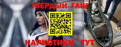 дмт Усть-Илимск