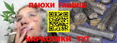 дмт Усть-Илимск