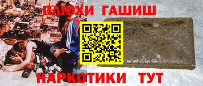 дмт Усть-Илимск