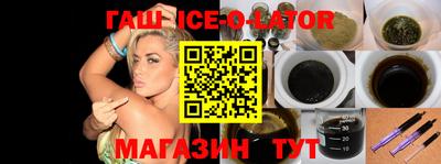 шишки Чапаевск