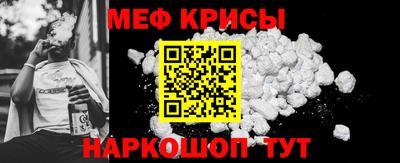 дмт Усть-Илимск
