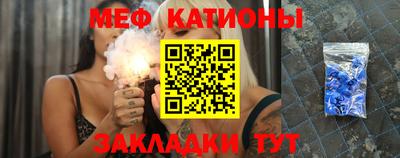 дмт Усть-Илимск